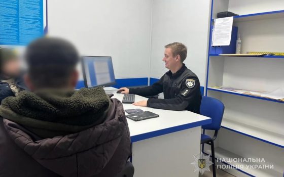 Побив знайомого цеглиною: на Ізмаїльщині затримали нападника (фото) «фото»