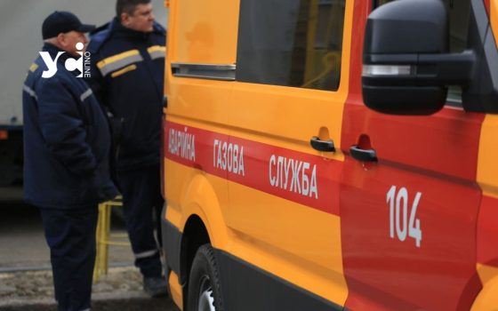 В Одесі у ЖК «Чудо місто» вибухнув газ: на місті працюють рятувальники «фото»