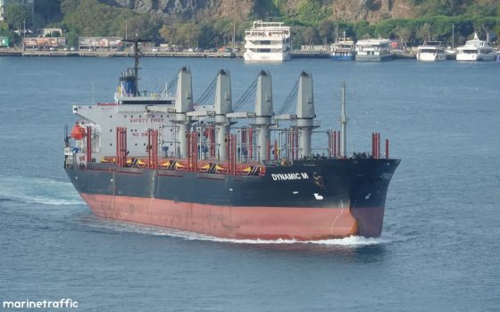 У порту «Чорноморськ» затримали судно під прапором Коморських Островів «фото»