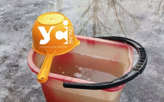 Катастрофа в Одеській області: тисячі людей у Буялику залишилися без води (фото, відео) «фото»