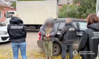 На Одещині судитимуть посадовця військової частини за хабар (фото) «фото»