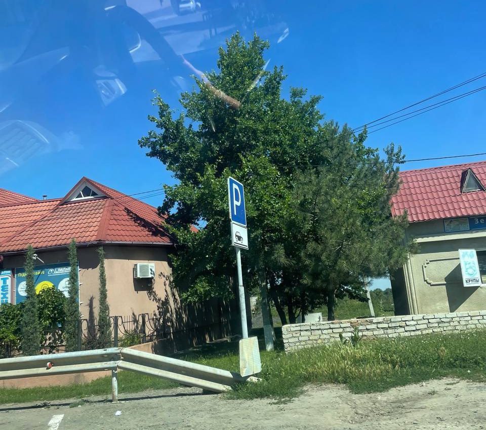 МАФу не буде: Житель Знам’янської громади у суді відстояв свої права «фото»