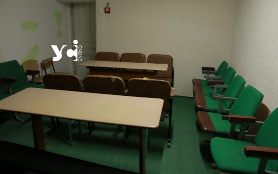 231 млн грн на шкільні укриття: частину коштів отримає Одещина «фото»