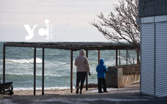 Морози відходять: на Одещину йде потепління, але не надовго «фото»