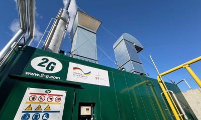 В Одесі встановили ще одну когенераційну установку «фото»