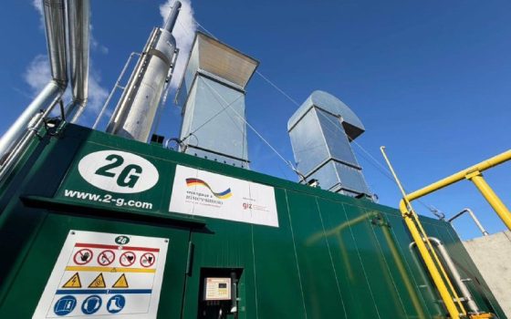 В Одесі встановили ще одну когенераційну установку «фото»