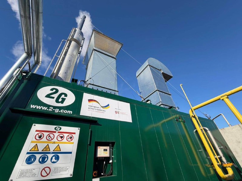 В Одесі встановили ще одну когенераційну установку «фото»