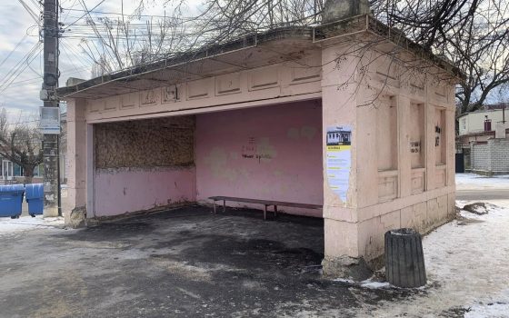 В Одесі пошкодили інформаційний стенд на історичній «бельгійській» зупинці «фото»