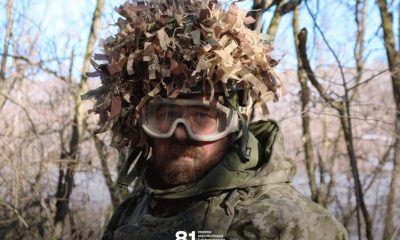 Війна. День 1444 коротко про головне (ОНОВЛЮЄТЬСЯ) «фото»