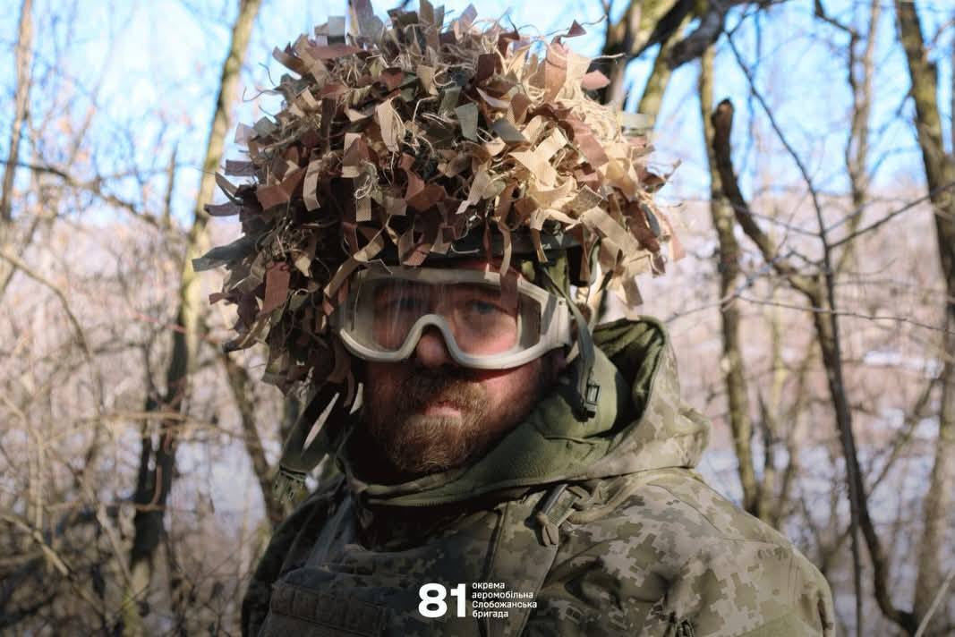 Війна. День 1444 коротко про головне (ОНОВЛЮЄТЬСЯ) «фото»