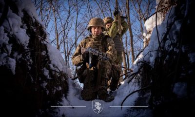 Війна. День 1445 коротко про головне (ОНОВЛЮЄТЬСЯ) «фото»