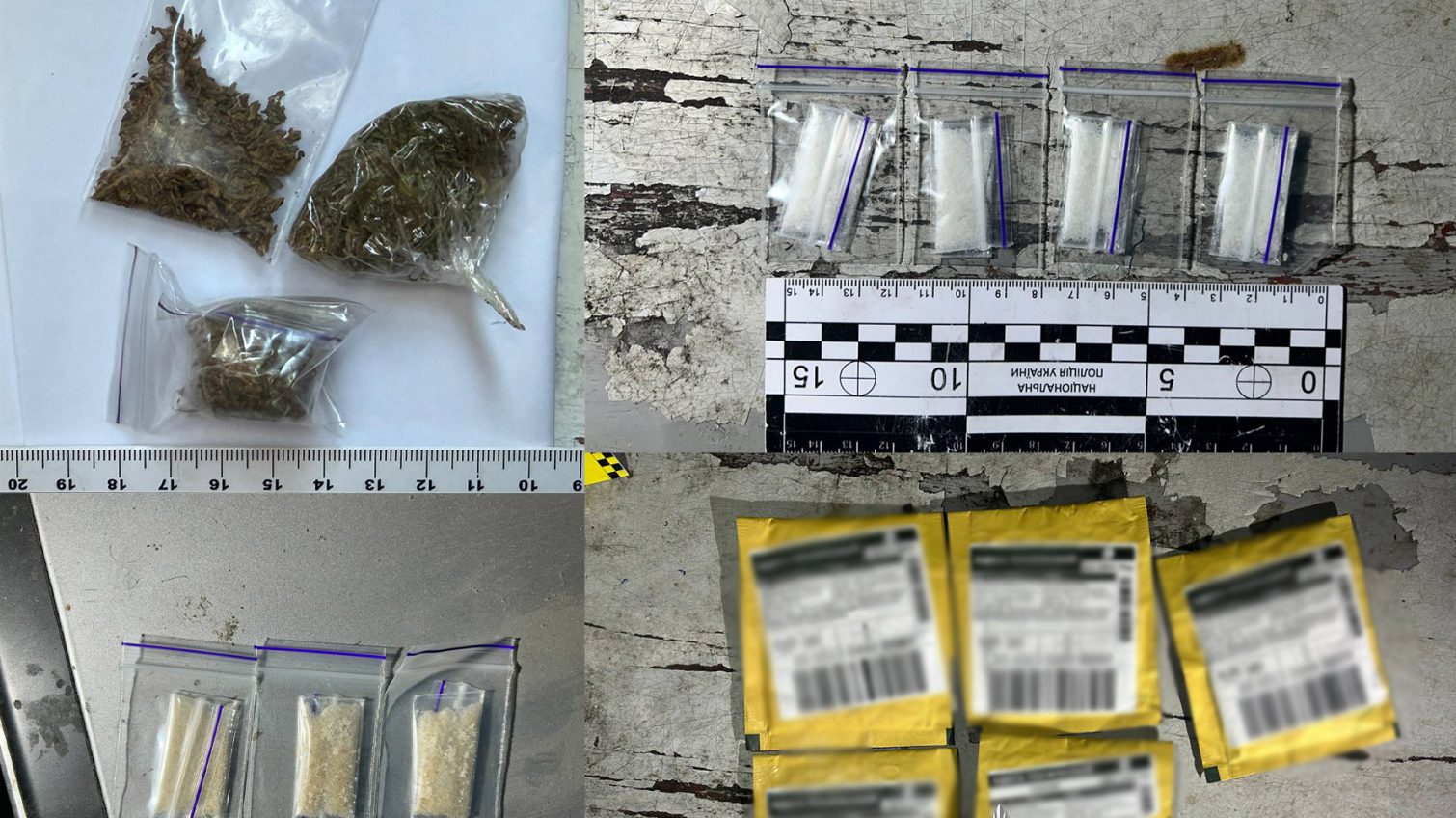 Двоє одеситів пішли під суд за наркотики, психотропи та кастет «фото»