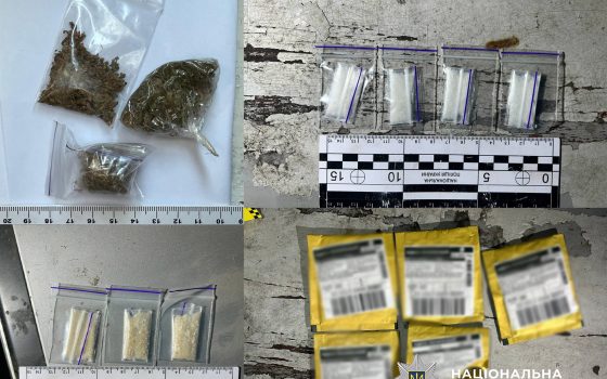 Двоє одеситів пішли під суд за наркотики, психотропи та кастет «фото»