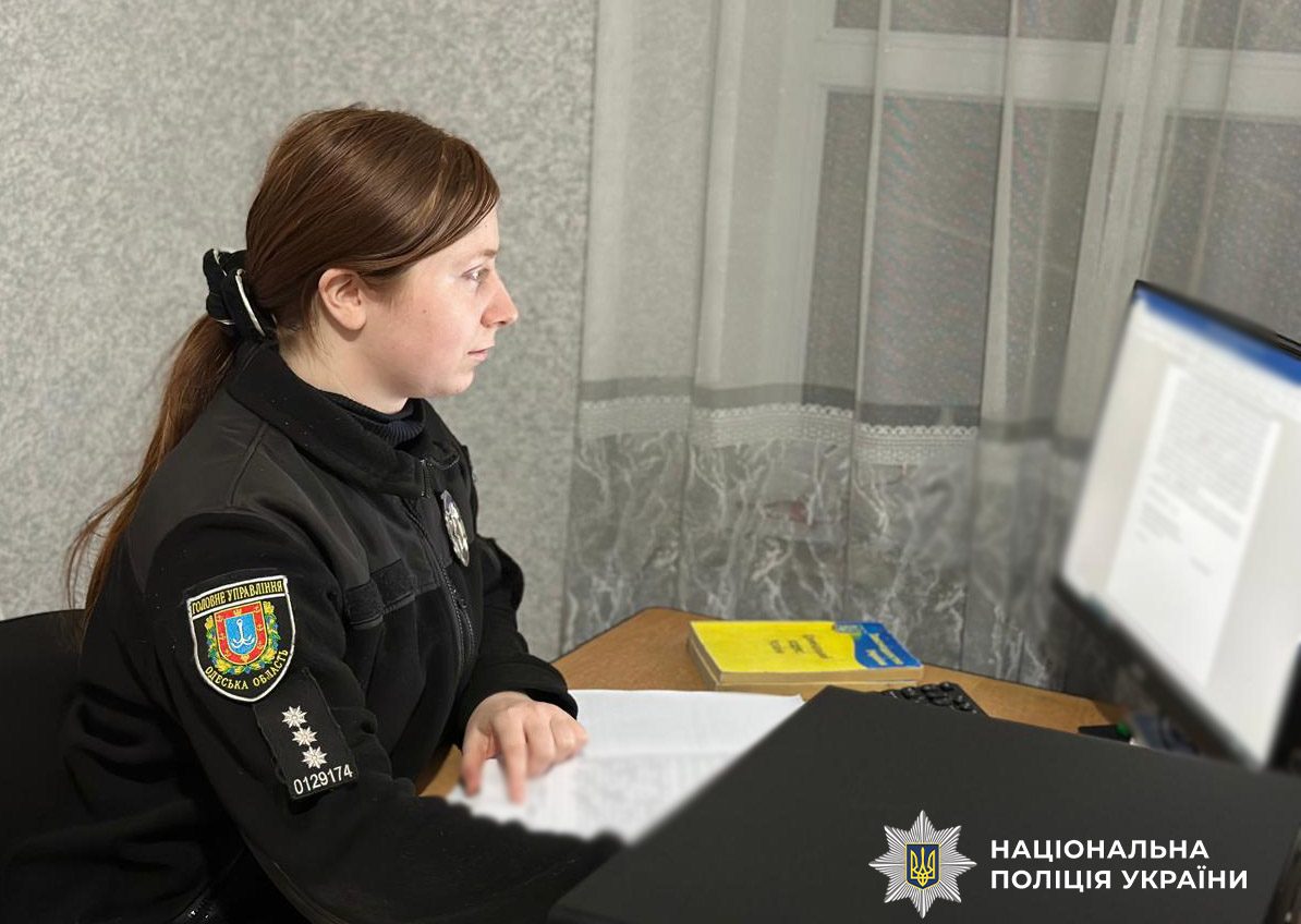 Болградські поліцейські знайшли й затримали чоловіка, який поранив відпочивальника ножем і втік «фото»