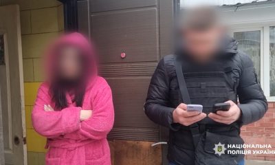 В Одесі викрили схему фіктивних шлюбів для іноземців (фото, відео) «фото»