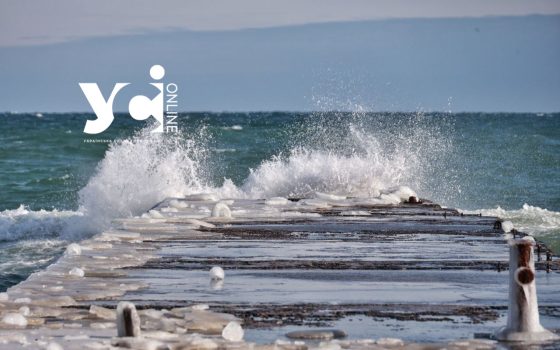 Лютневе Чорне море: одесити виходять милуватися зимовою красою попри мороз (фото) «фото»