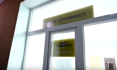 В Одесі виділять додаткові гроші на посилення мобільних «пунктів незламності» «фото»