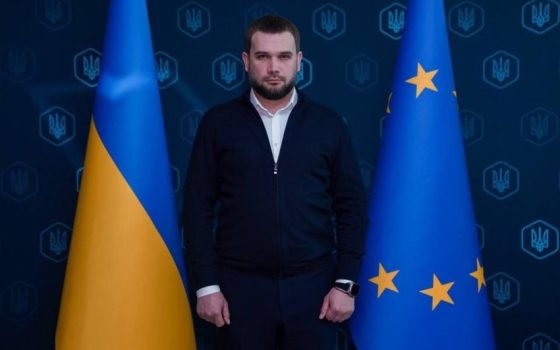 В АМПУ з’явився новий керівник  «фото»