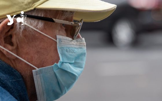 На Одещині зростає захворюваність на грип і ГРВІ «фото»