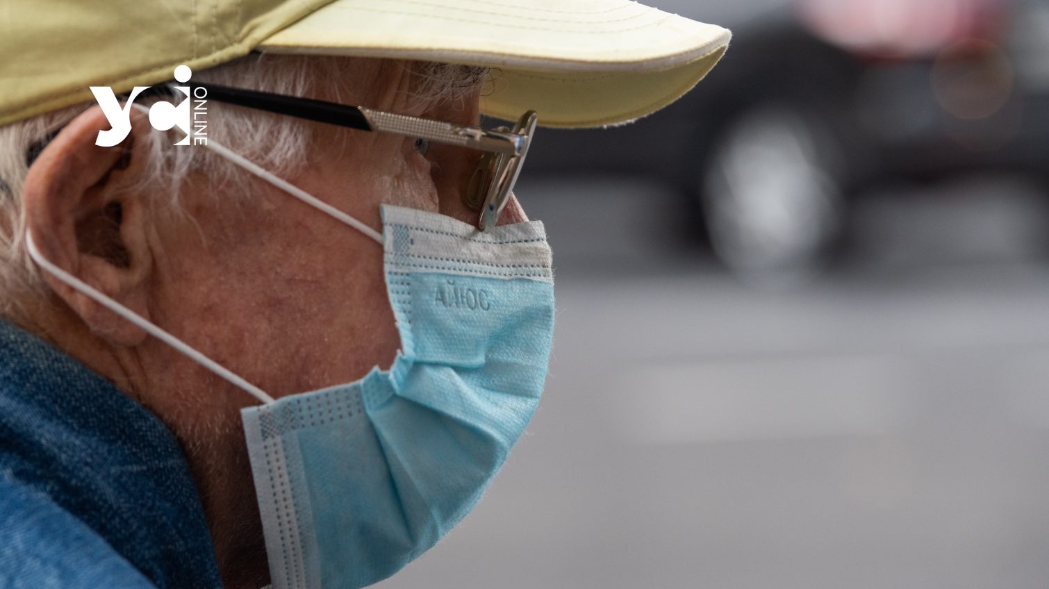 На Одещині зростає захворюваність на грип і ГРВІ «фото»