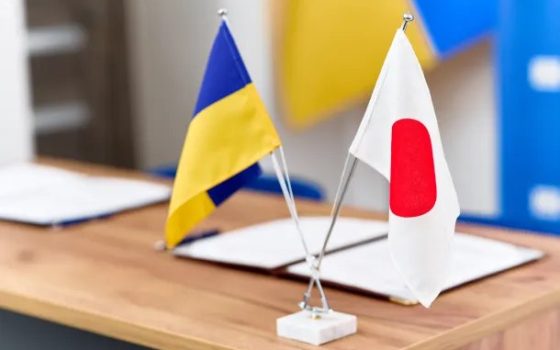 Японія виділила Україні майже 4 млн доларів на підтримку культури, освіти і доступу до інформації «фото»