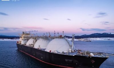 Україна отримала першу в цьому році партію скрапленого газу з США «фото»