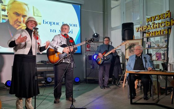 В Одесі шанувальники мистецтва зібралися на благодійний вечір Бориса Бєлова (фото) «фото»