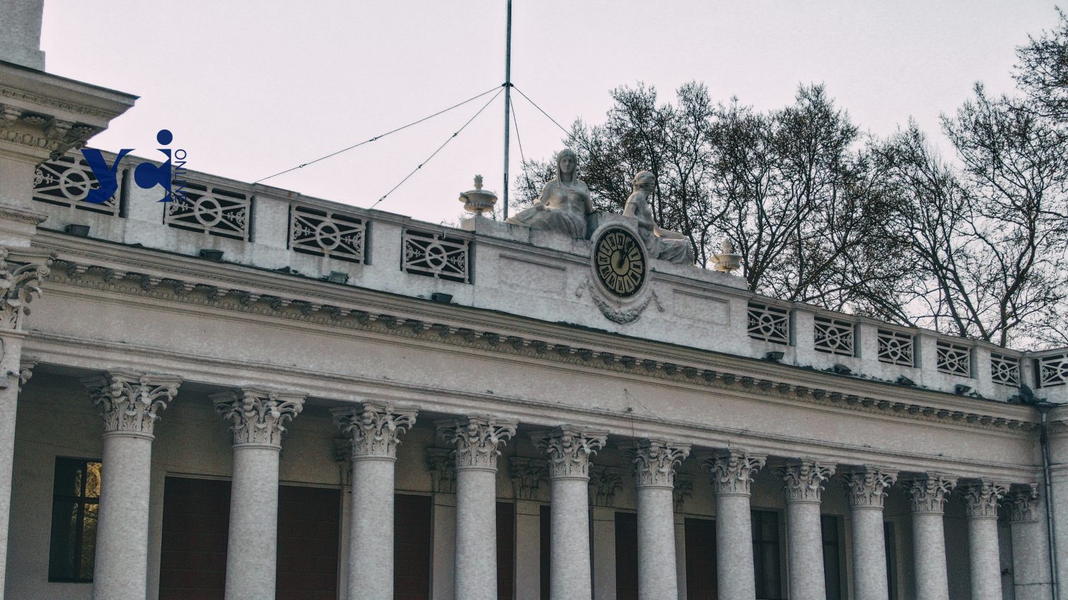 Ігор Коваль призначив нову керівницю антикорупційного відділу мерії «фото»