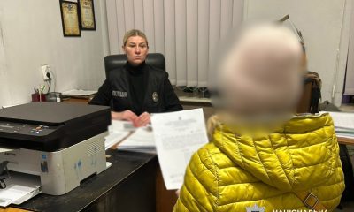 Одеситка продала неприватизовану квартиру, після смерті її мешканця, за підробними документами «фото»