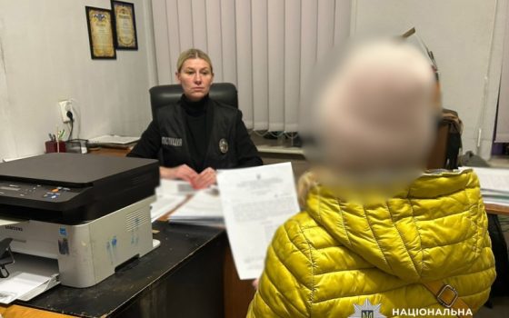 Одеситка продала неприватизовану квартиру, після смерті її мешканця, за підробними документами «фото»