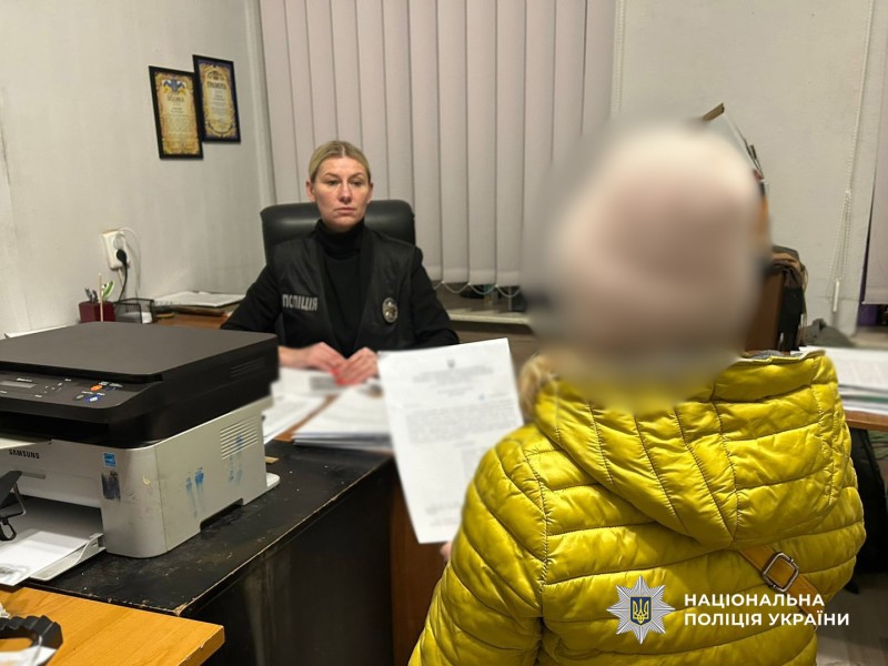 Одеситка продала неприватизовану квартиру, після смерті її мешканця, за підробними документами «фото»