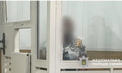 На Одещині засудили групу наркоторговців: організатор отримав 9,5 років «фото»