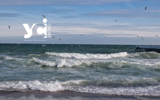 Україну нарешті полишили морози «фото»