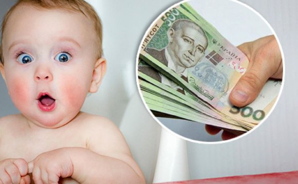 Держава проти батьків: чому оформлення допомоги для немовлят перетворюється на квест «фото»