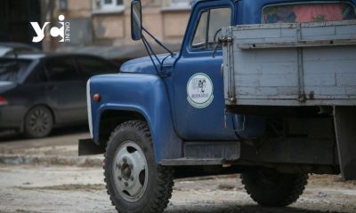 На Люстдорфській дорозі в Одесі стався порив водопроводу: рух ускладнений і течія на дорозі (відео) «фото»