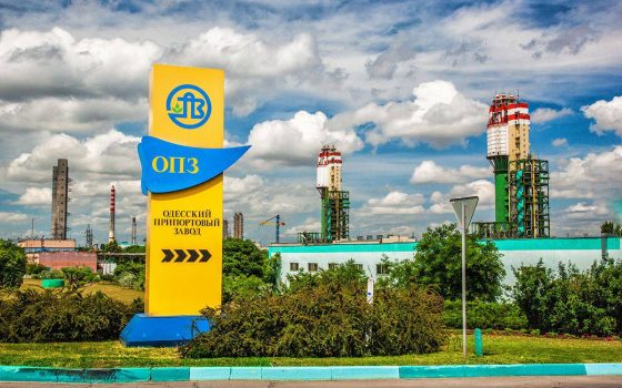 Одеський припортовий завод можуть не продати через воєнні ризики «фото»