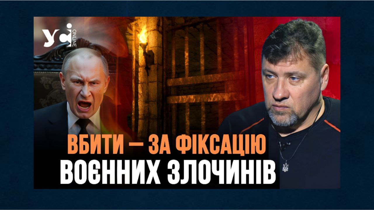 За що росія переслідує еколога Балінського: моніторинг «тіньового флоту» та справа 2 травня «фото»