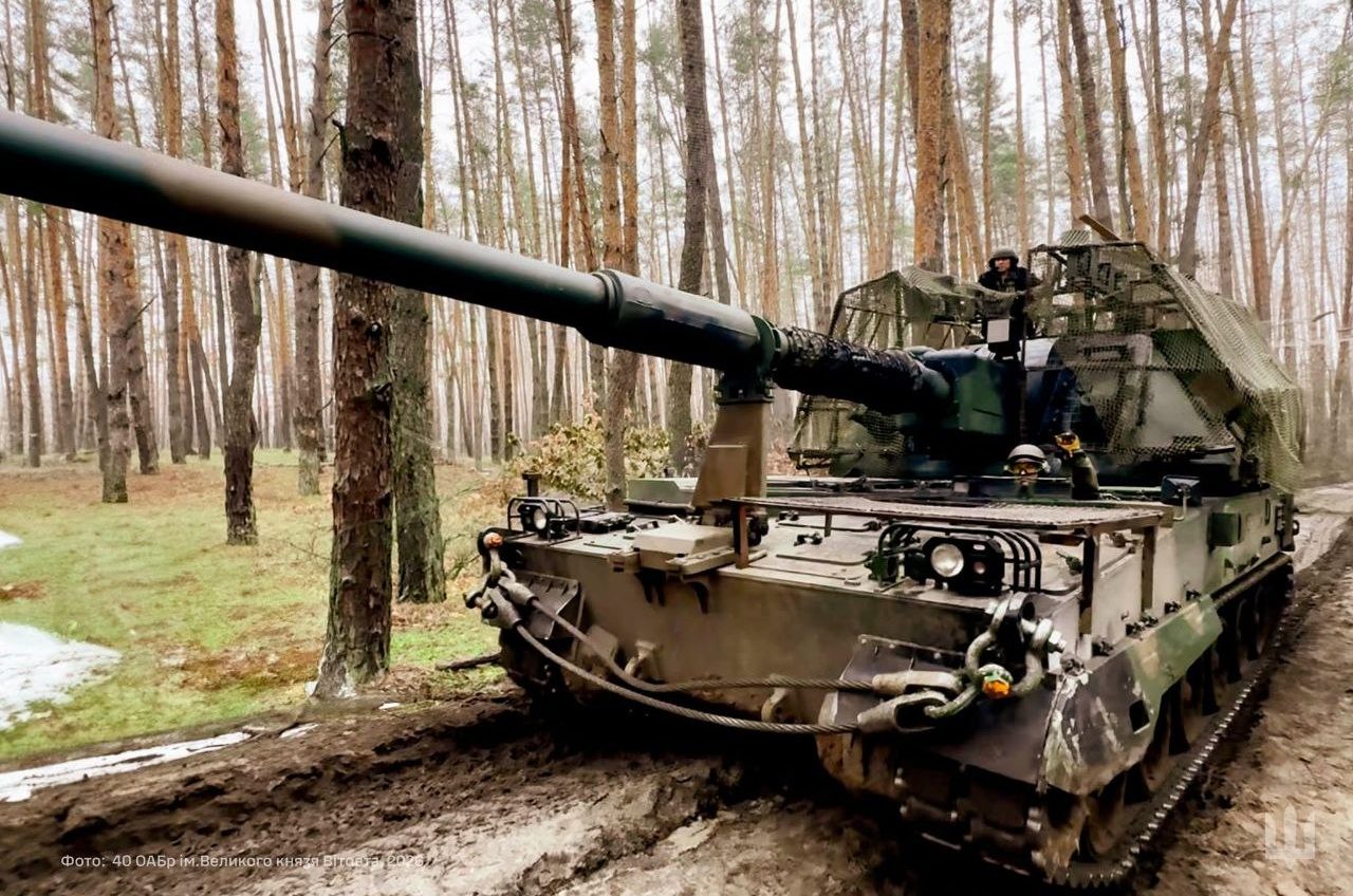 Війна. День 1447 коротко про головне (ОНОВЛЮЄТЬСЯ) «фото»