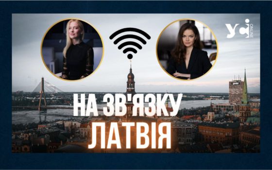 Ми творимо власну історію, і треба її записувати: волонтерка та письменниця Дарина Калашнікова (відео) «фото»
