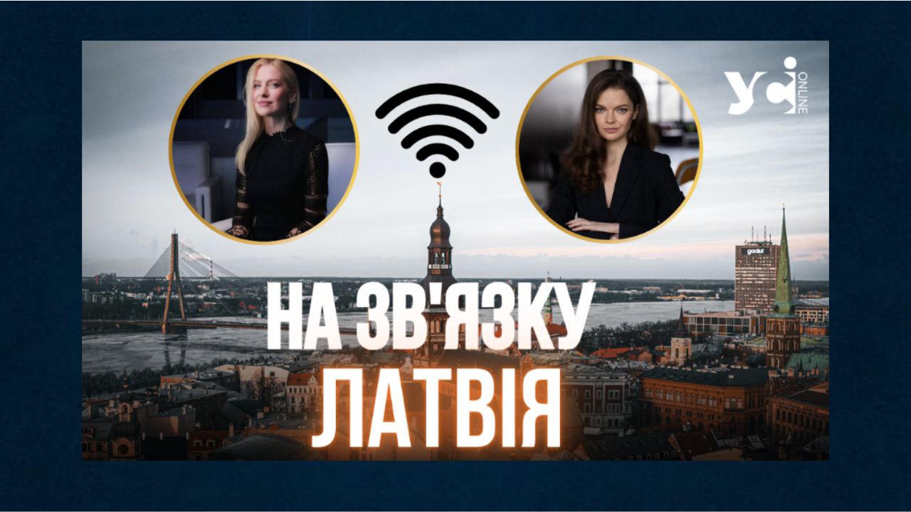 Ми творимо власну історію, і треба її записувати: волонтерка та письменниця Дарина Калашнікова (відео) «фото»