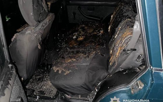 Житель Одеського району підпалив авто орендаря через борги «фото»