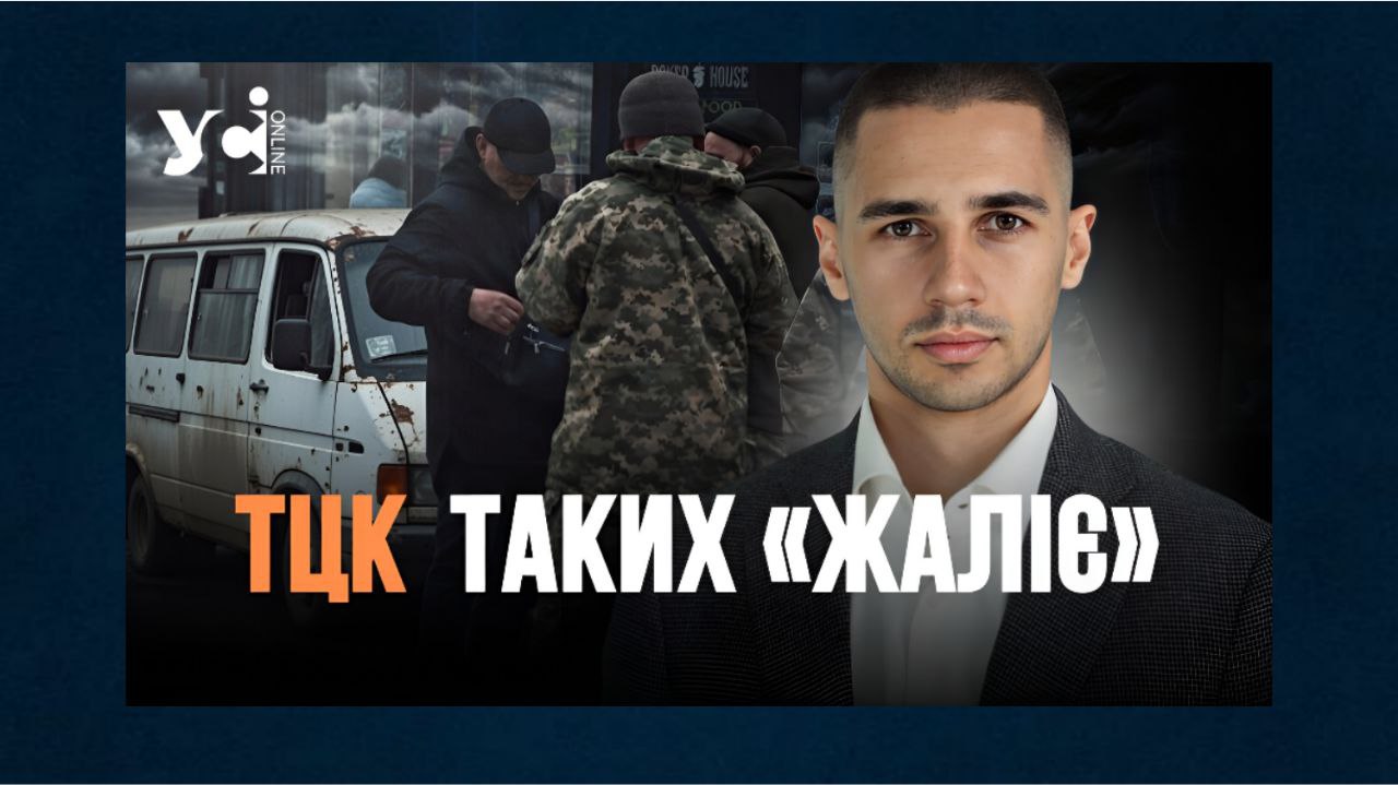 Рік служби — і знову повістка? Адвокат про ризики для контрактників «18–24» (відео) «фото»