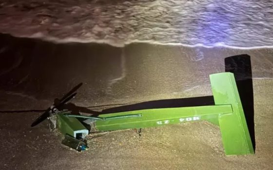 Збили над морем на Одещині: на румунському узбережжі виявили уламки дрона «фото»