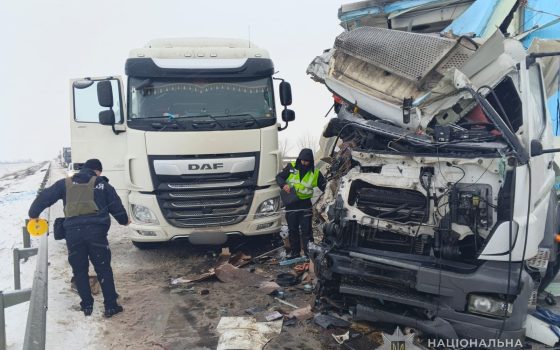На трасі Київ — Одеса біля Любашівки сталася жахлива аварія за участю двох фур (фото) «фото»