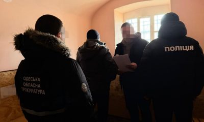 Експосадовець міграційної служби в Одесі не задекларував 13 млн та переоформив майно на родичку (фото) «фото»